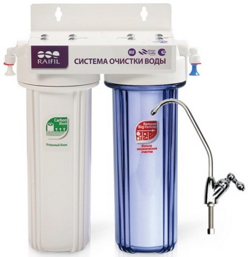Двухступенчатая (2-х колбовая) система очистки воды